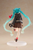 Hatsune Miku - Hatsune Miku (Outdoor Fashion Ver.)
