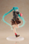 Hatsune Miku - Hatsune Miku (Outdoor Fashion Ver.)