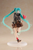 Hatsune Miku - Hatsune Miku (Outdoor Fashion Ver.)