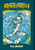 Magic Knight Rayearth: Part II, Vol.2