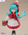 Hatsune Miku - Hatsune Miku (Desktop Fairy)