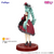 Hatsune Miku - Hatsune Miku (Trio Try iT Red Dress Ver.)