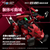 ZOIDS - Red Horn Styracosaurus Type (REALIZE MODEL; TAKARA TOMY)