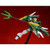 Mobile Suit Gundam Wing - Altron Gundam (P-Bandai)