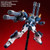 Mobile Suit Gundam Wing - Gundam Heavyarms Custom (P-Bandai)