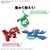 Pokemon - Kyogre (Model Kit)