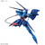 Gundam GquuuuuuX - Hambrabi