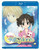 Looking for the Full Moon Vol. 1 Blu-Ray