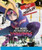 My Hero Academia Vigilantes - Season 1 - Blu-ray