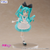 Hatsune Miku - Hatsune Miku (Desktop Fairy)