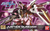 Justice Gundam