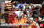033 - Gundam Barbatos Lupus Rex