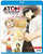 ATOM THE BEGINNING Blu-Ray