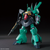 Mobile Suit Zeta Gundam - MSK-008 Dijeh (#219)