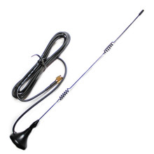 Antenna 2.4GHz 7dbi Magnetic-Mount OmniDirectional w/ RP-TNC