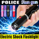 300 Million Volt Lipstick Stun Gun w/ LED Rechargeable Flashlight NEW