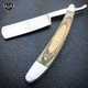 Straight Edge Razor Steel Folding Shaving Pocket Knife Barber Beard Cut Throat