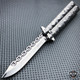 TAC-FORCE CHAIN Spring Assisted Open Folding Pocket Knife Combat Tactical Blade