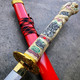 40" Red Dragon SAMURAI NINJA Bushido KATANA Japanese Sword Blade NEW
