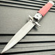 8.25" Stiletto Automatic Knife w/ Pouch