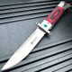 Sigma Ball Bearing Pocket Knife