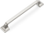 Forge Collection Pull 6-5/16'' cc Satin Nickel Finish H076703-SN