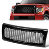 09-14 Ford F150 Front Grille - Badgeless Honeycomb Mesh - Gloss Black 09-14 Ford F150 Front Grille - Badgeless Honeycomb Mesh - Gloss Black