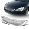 03-05 Honda Accord Sedan JDM/EUROPE Front Grille - Diamond Mesh - Chrome 03-05 Honda Accord Sedan JDM/EUROPE Front Grille - Diamond Mesh - Chrome