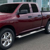 FOR 19-24 RAM 1500 QUAD CAB 5.5" SILVER ALUMINUM SIDE STEP BAR RUNNING BOARDS FOR 19-24 RAM 1500 QUAD CAB 5.5" SILVER ALUMINUM SIDE STEP BAR RUNNING BOARDS