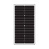 50W 12V MONOCRYSTALLINE SOLAR PANEL - SLD Tech Inc