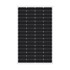 150W 24V MONOCRYSTALLINE SOLAR PANEL