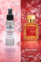 SOCIALITE Body Spray Inspired by MFK's Baccarat Rouge 540