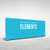 20' (220" x 87") Elements Display - Replacement Graphic