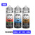 Keep It 100 100ml Pick 3 Bundle (300mL)