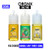 ORGNX Salt Nic 30mL Pick 3 Bundle (90mL)