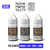 Pachamama Salts 30mL Pick 3 Bundle (90mL)