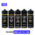 Cuttwood 120ML Pick 5 Bundle