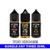 Cuttwood Salt 30ML Pick 3 Bundle
