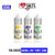 I Love Salts Vape Juice Pick 3 Bundle (90ML)