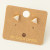 Goldtone