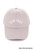New York Ash Mocha Cap