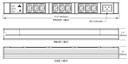 Basic Rack PDU, 9 Outlets
