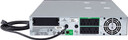 APC SMT1500RM2UC