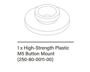PX PDU Zero-U Enclosure Bracket, 59mm