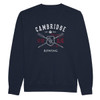 Cambridge Rowing Oars Shield  Sweatshirt