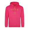 York England 3 golden lions Adult's Hoodie