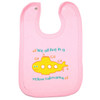 We all live in a yellow submarine Baby Bib