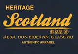 Heritage Scotland (Gold) PRINT DESIGN
