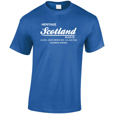 (LP)#Heritage Scotland (White) T-Shirt