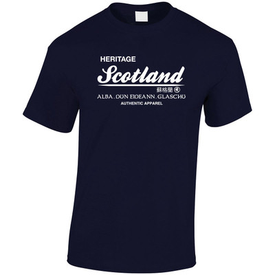 (LP)#Heritage Scotland (White) T-Shirt